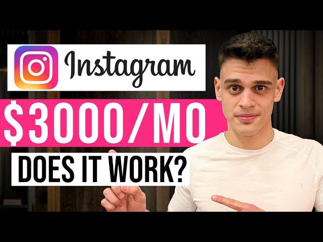 Instagram Monetization Explained: How To Make Money On Instagram For Beginners