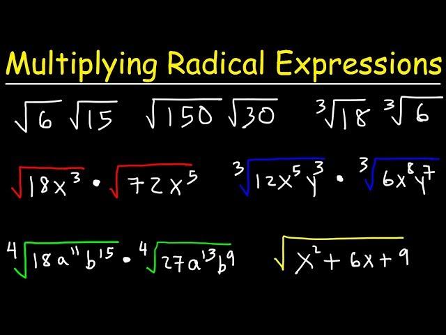 Multiplying Radical Expressions With Variables and Exponents