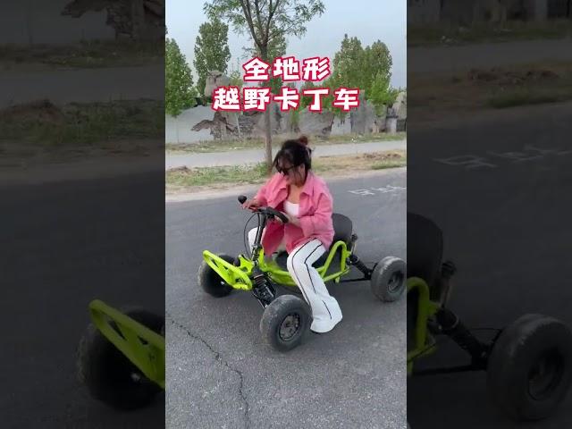 Off-road kart, all-terrain gasoline kart, go-kart #kartun