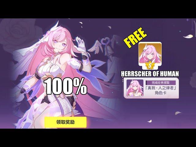 FINALLY FREE Herrscher of Human ( Honkai Impact 3 7.9 )