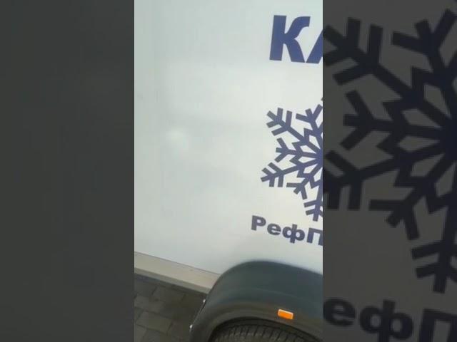 https://рефприцеп.рф +79933347790 Отзыв на прицеп-рефрижератор компании РефПрицеп