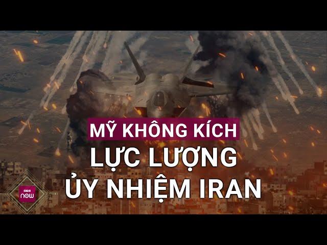 Căng thẳng Trung Đông: Quân đội Mỹ không kích các lực lượng ủy nhiệm của Iran ở Syria | VTC Now