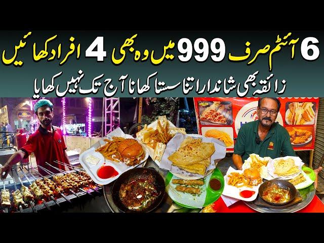 6 items Sirf 999 Mai | Karachi Best Food Deals | Karachi Street Food Deals | Checken Karahi | zinger