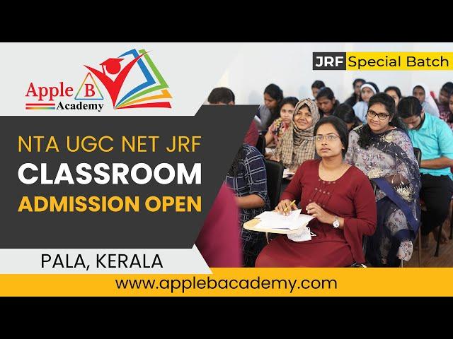 NTA UGC NET Classroom Admission | Dec 2022 | Economics | Commerce | Paper 1 | English | Management