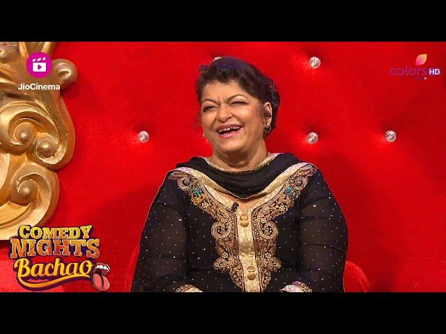 Krushna ने Saroj Khan बनकर Audience को सिखाया Violent Dance | Comedy Nights Bachao