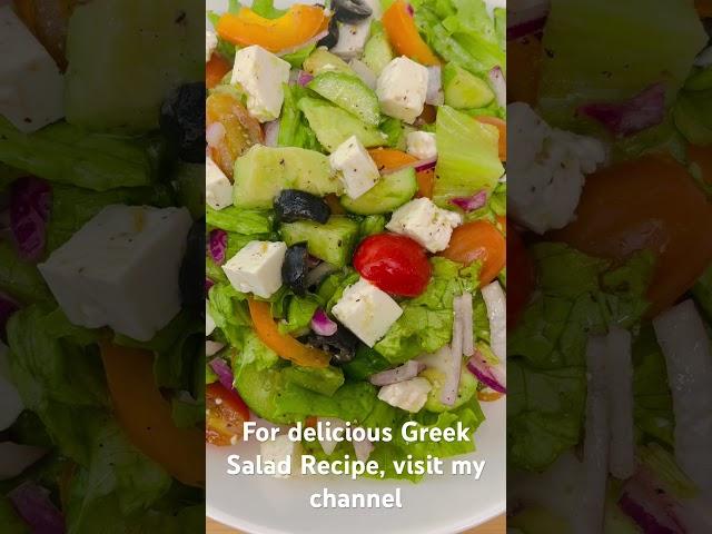 Greek Salad | Salad #shorts #fypシ゚viral #ytshorts