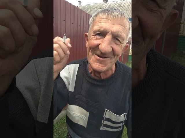 12 июня 2025 г.