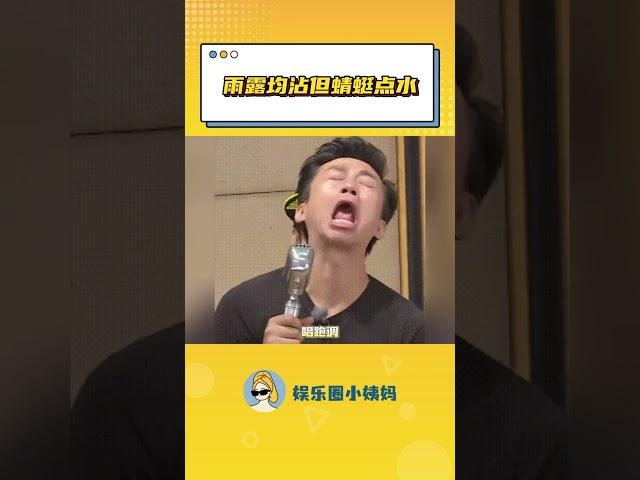 樣樣都會樣樣不精，主打湊熱鬧。#內容過于真實 #精神狀態 #萬萬沒想到