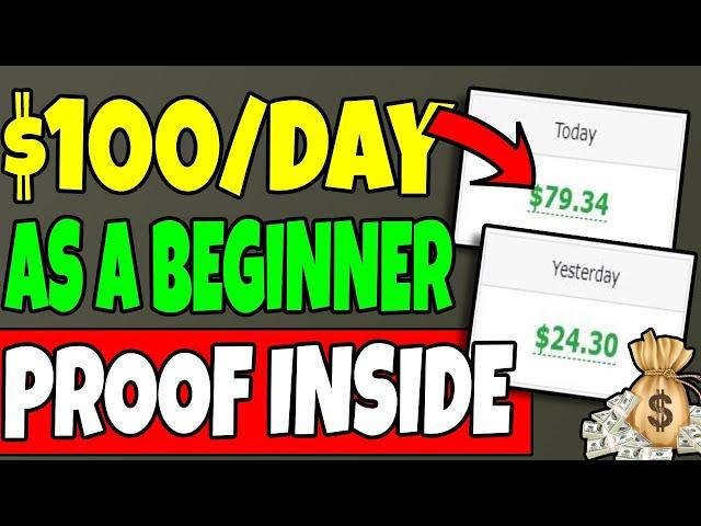 Warrior plus Affiliate Program: Make $100/DAY Step by Step Tutorial | Warrior plus How To Make Money