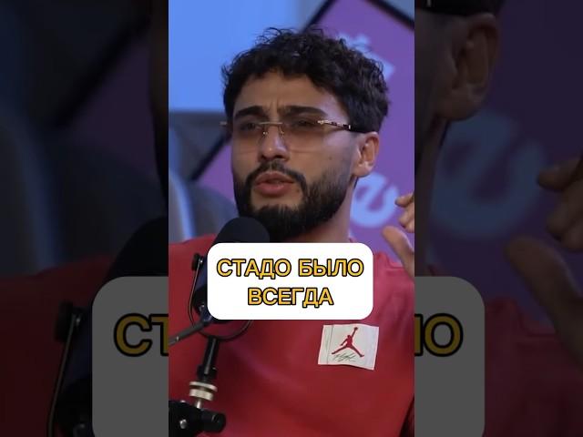 Мечтаешь о финансовой свободе? Вступай в Академию Арута Сделай Первые 10k$ #arut #arutacademy
