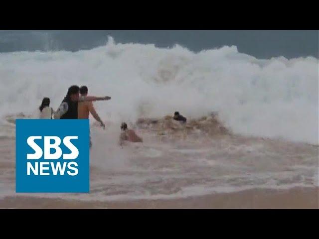 순식간에 8살 아이 덮친 대형 파도…필사의 구조 / SBS