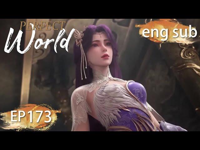 ENG SUB | Perfect World EP173 Part1 english