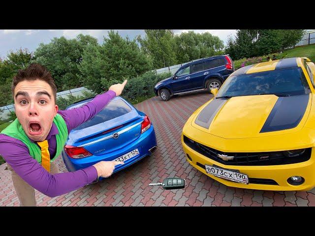 Mr. Joe Conjured Camaro Hood VS Mr. Joe on Urus Kids Video