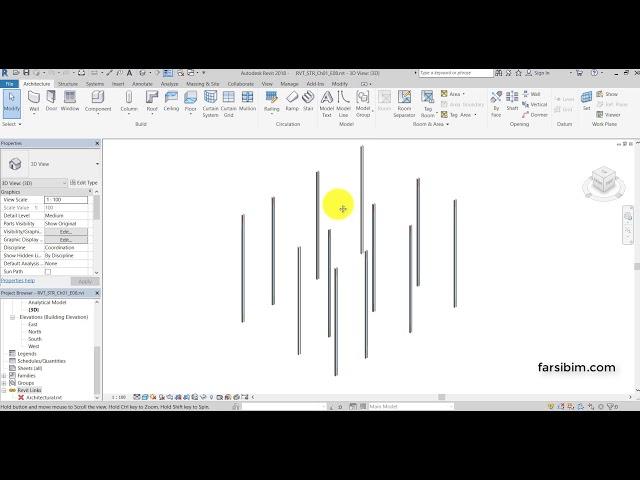 آموزش نرم افزار رویت سازه - مقدمه فصل 1 Autodesk Revit Structure Tutorial