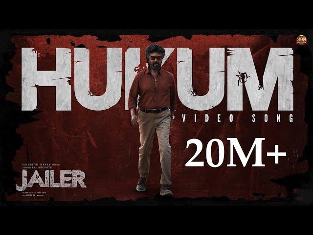 JAILER - Hukum Video Song | Superstar Rajinikanth | Sun Pictures | Anirudh | Nelson