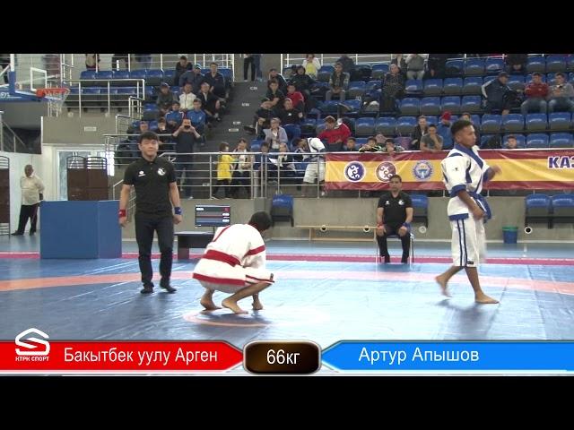 Казак күресі / Бакытбек уулу Арген - Артур Апышов