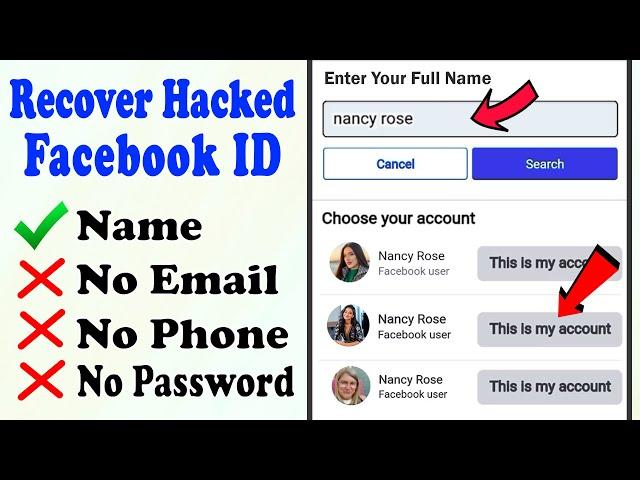 How to Recover Hacked facebook account 2023 facebook access Get FB id facebook hacked recovery 2023