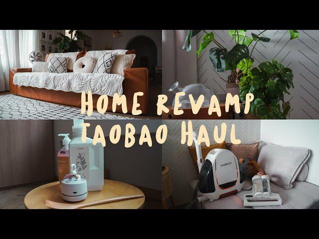 Home Improvement Taobao Haul | 9.9 Sale | Sofa Protector, Dustmite & Fabric Cleaning Appliances