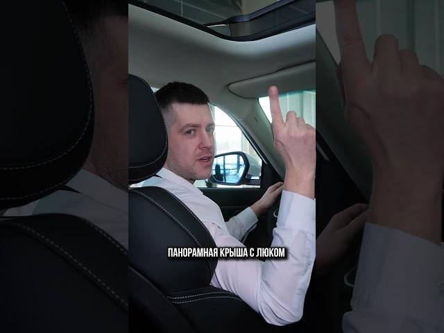  Современный кроссовер BELGEE X70 в автосалоне в Витебске 