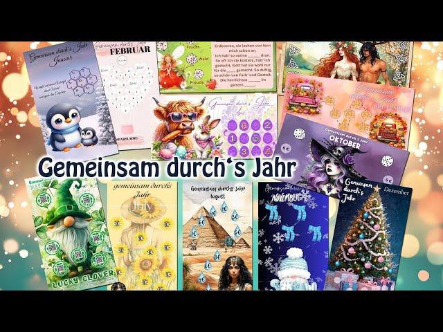 Frohe Weihnachten | Ein Geschenk für EUCH  | Und ganz viele tolle Geschenke für mich 