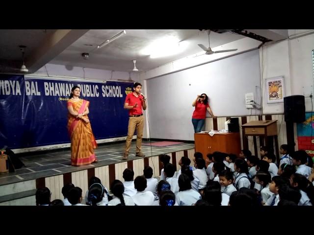 DMIT & MIDBRAIN ACTIVATION WORKSHOP BY TEAM 360 JAIPUR  VIDHYA BAL BHAWAN PUBLIC SCHOOL DELHI VI