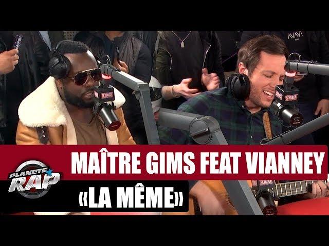 Maître Gims & Vianney  "La même" (Version acoustique) #PlanèteRap