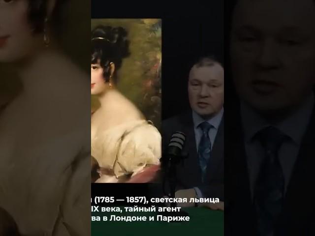 Бывало что и русянка гадила англичанке