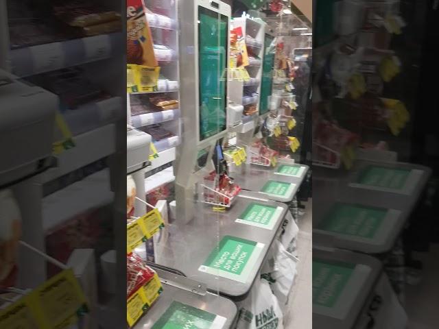 Терминалы самостоятельной оплаты стали популярны, магазин Перекресток, Москва