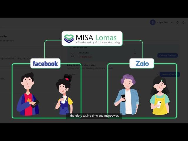 LOMAS introduction English version