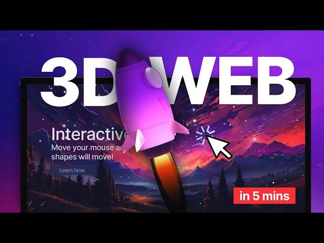 How to create 3D Website Designs With No Code