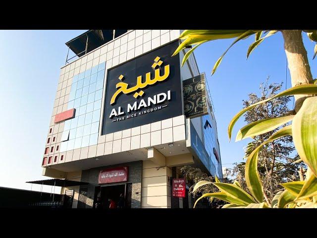 Sheikh Al-Mandi Korangi Crossing | Karachi Best Mandi | Asian Media House | شیخ  Al Mandi