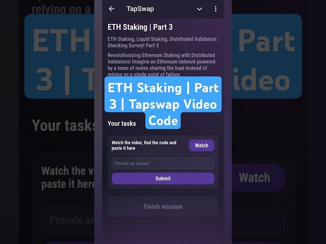 ETH Staking | Part 3 | Tapswap Video Code