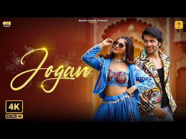 Deedar Kaur - Jogan (Official Video) | Manish Rana X Srijita Ghosh  | #newpunjabisong2024