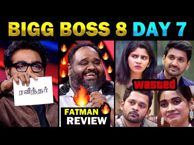 Ravindar Evicted  Fatman Review  Bigg Boss 8 Tamil Day 7 | Today Trending Troll #biggboss