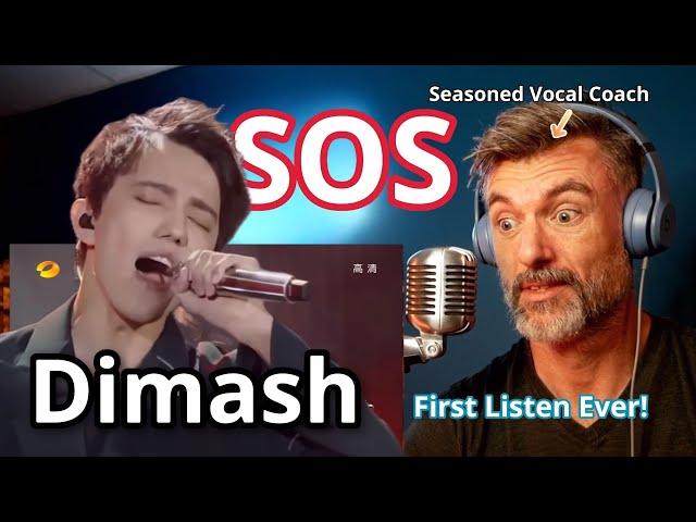 Seasoned Vocal Coach Reacts: SOS-Dimash Kudaibergen