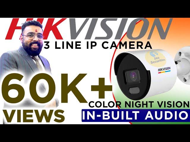 DS-2CD3027G0E-LUF : Ultimate ColorVu IP Camera with Audio ‎️‍‎️‍ Hikvision's 3 LINE IPC Camera