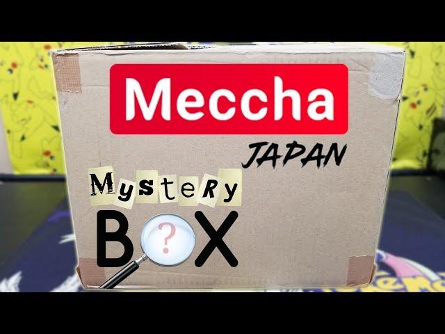 Pokemon Meccha Japan MYSTERY BOX Opening and GIVEAWAY!