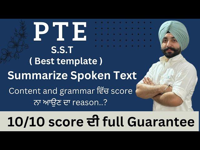 PTE ( S.S.T ) summarize spoken text best template in November 2023 ( Gurwinder sir )