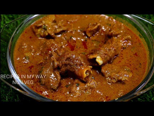 கறிக்குழம்பு - மட்டன் குழம்பு - SPICY MUTTON CURRY - MUTTON KULAMBU - MUTTON CURRY - MUTTON GRAVY