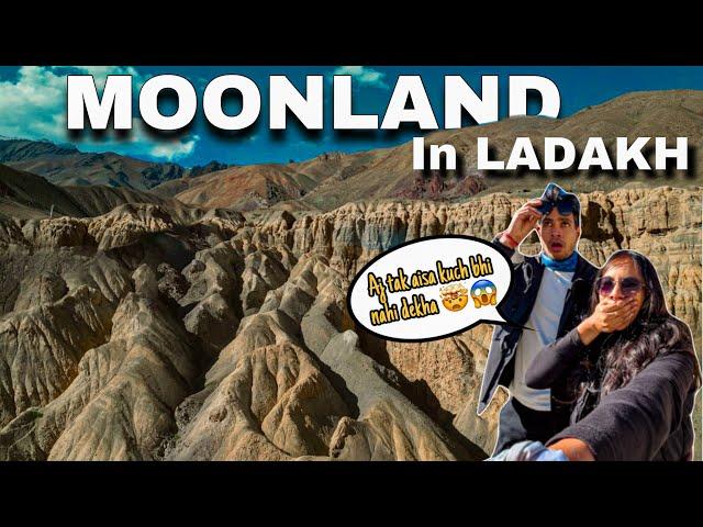 You seriously won't believe  this place in LADAKH  | MOONLAND in INDIA | You will go  | LAMAYURU