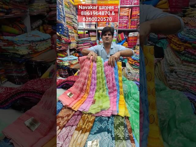 chickpet bangalore wholesale sarees