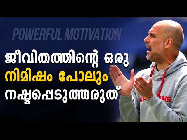 DON'T WASTE YOUR TIME | MALAYALAM POWERFUL MOTIVATION | DREAMS