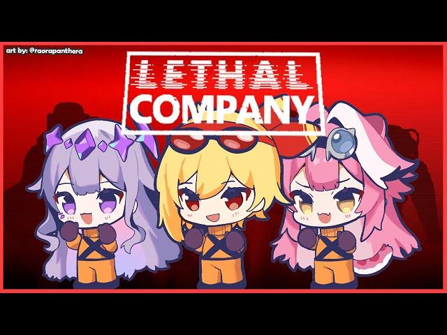 【Lethal Company】a very peaceful morning....... what could go wrong? 【GRAONDSTONE】