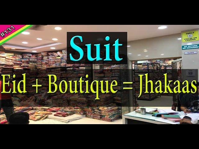 Wholesale ladies suit market | Cotton Suit | Katra Shahanshahi Chandni Chowk | Rahul Baghri