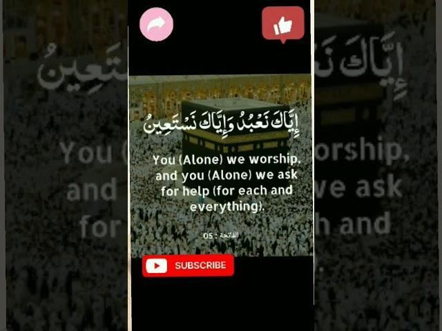 pray for parents #viral #viralvideo #viralshorts #islam #islamic #islamicvideo #motivation