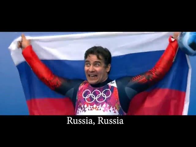 Oleg Gazmanov - Go Russia ! (Вперёд, Россия!) english subtitles