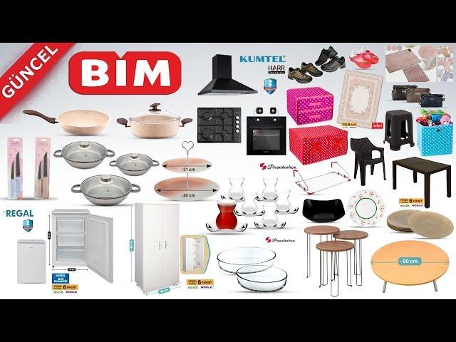 BİM 18 MAYIS 2018 CUMA | BİM AKTÜEL 18 MAYIS | 18 MAYIS BİM AKTÜEL ÜRÜNLER | 18 MAYIS BİM KATALOĞU