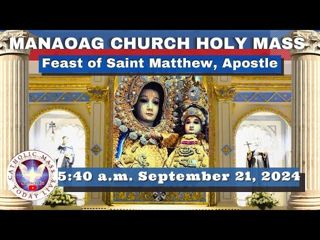 CATHOLIC MASS  OUR LADY OF MANAOAG CHURCH LIVE MASS TODAY Sep 21, 2024  5:41a.m. Holy Rosary