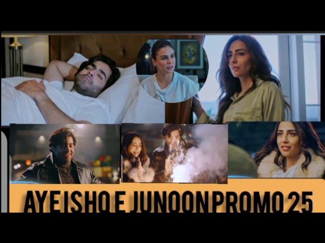 Aye Ishq e Junoon Ep 25 review  by it's sumaira shoaib| Teaser Review