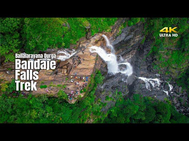 Bandaje Falls Monsoon Trek | Chickmagalur | July 2023 | Complete Guide